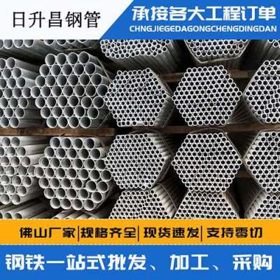 巧家声测管桩基现场检测技术规定