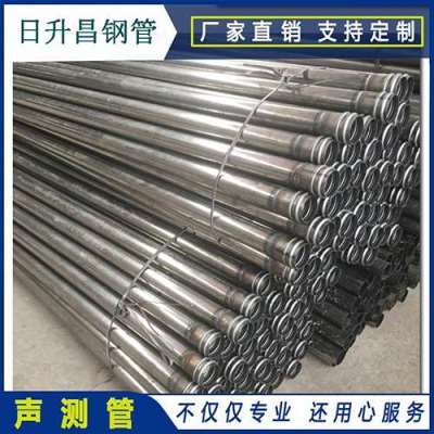 巧家声测管理论重量计算