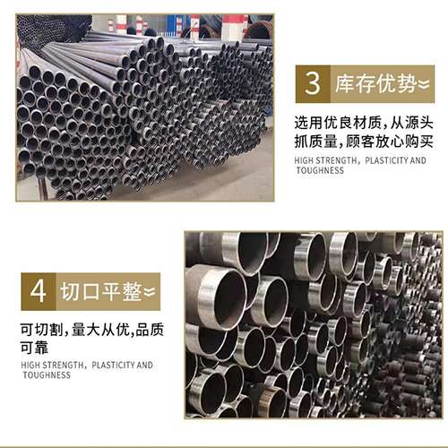 巧家声测管用于灌浆和工程施工的注意事项