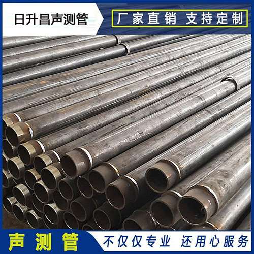 巧家声测管外观质量有哪些要求？