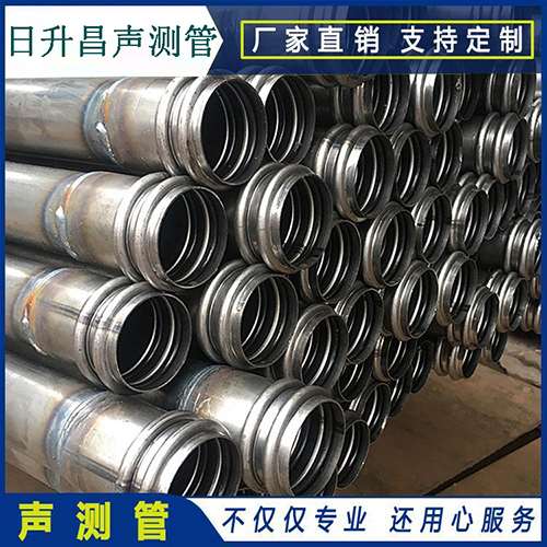 巧家声测管现场检测用什么方法？